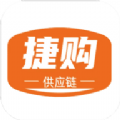 捷购商城app