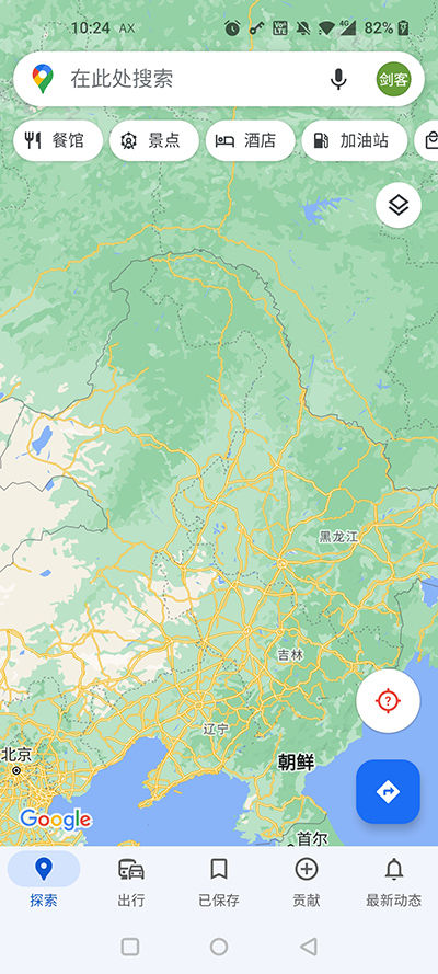 谷歌地图2023高清卫星地图手机版
