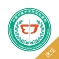 中国中医科学院望京医院医生端app
