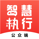 中国执行信息公开网信息查询app