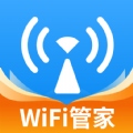 WiFi测网钥匙app