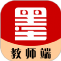 墨韵书法教师端app