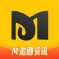 M追美剧社app