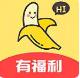香蕉免费影视最新直播APP