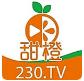 甜橙视频免费安卓最新直播APP