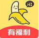 香蕉福利最新视频直播APP