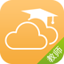 内蒙古和校园教师版app 1.4.5.6 安卓版