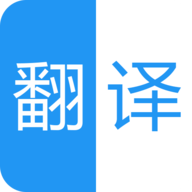 中英语音同声翻译安卓版 v1.7 高级版