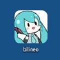 bilineo哔哩哔哩app