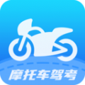 摩托驾考易题app