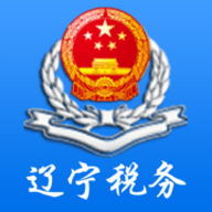 辽宁省电子税务局app官方版 6.3.1.49
