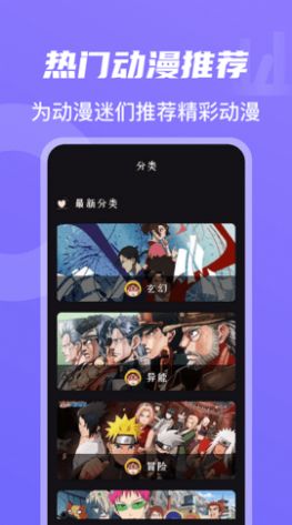 夕云影视app官方版图片1