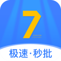 7秒借app 2.1.2 安卓版