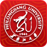 黑龙江大学校园信息门户网APP v5.2.2 官方版