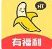 香蕉视频安卓直播最新APP